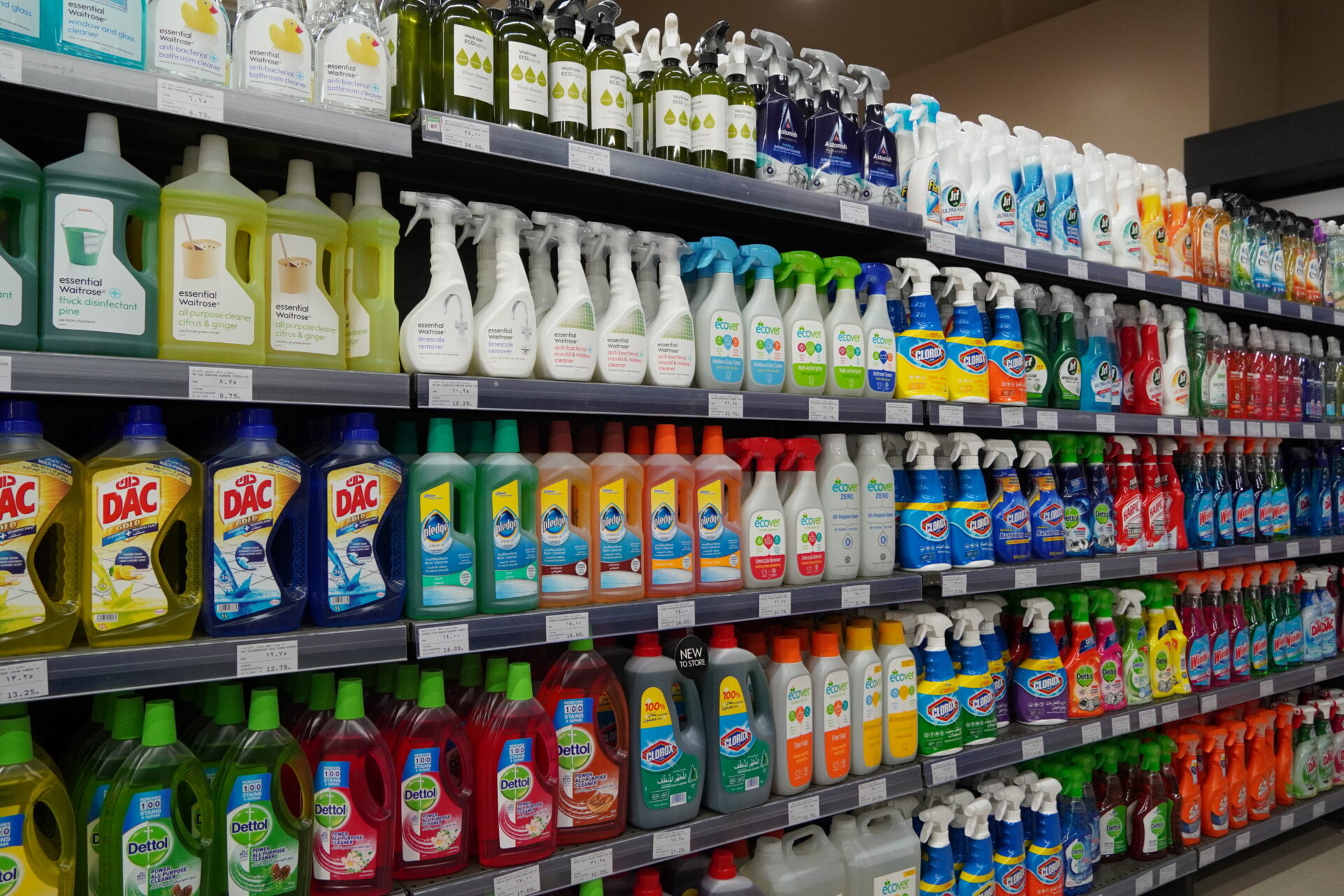 Cleaning Supplies, Sprays, Liquids Cleaning Detergents For Sale On Supermarket Stand. Bottles With Cleaning Products For Cleaning House Of Various Manufacturers On Shelves